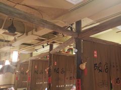 -泥糊破店小酒馆·团建聚餐(南京西路店)