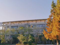 -西安外国语大学(长安校区)