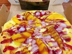 -达美乐比萨(黄村西大街店)