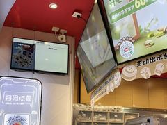 -DQ·蛋糕·冰淇淋(印象城店)