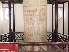 -狼山风景名胜区