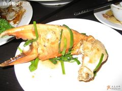 瞧这蟹钳，吼吼-无招牌海鲜餐厅(滨海艺术中心店)