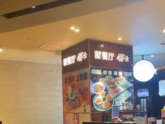 -皇室假期美食水疗会(春风路店)