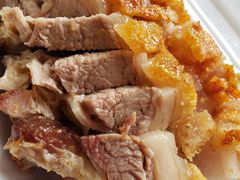 脆皮烧肉-森成美食店(海珠店)