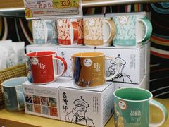 零售区-茶颜悦色(花园道店)