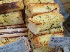 -苹果花园(枫林路店)