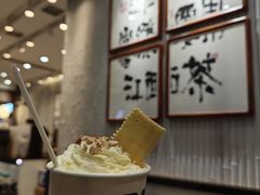 -KUNCHA鲲茶·江西制茶(铜锣湾店)