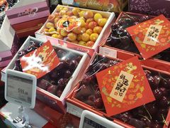 -Olé精品超市(苏州中心店)