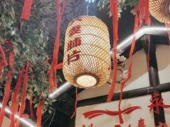 -永安水煮活鱼·仪征淮扬菜