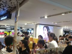 -崇光百货(尖沙咀店)
