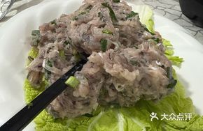 Fish paste balls