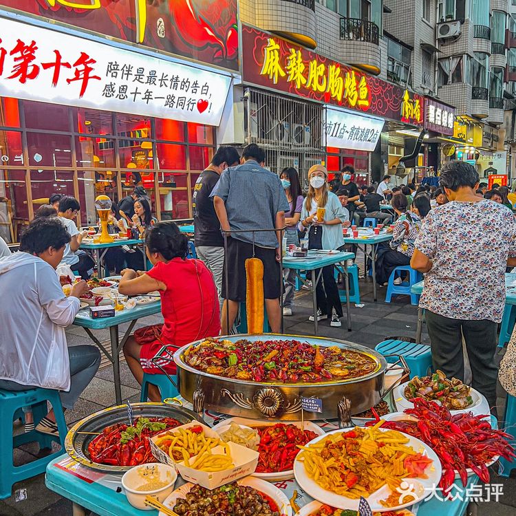 求求你们去吃咸蛋黄小龙虾薯条‼️‼️我沦陷了