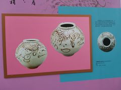 -上海中国航海博物馆