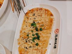 -白氏兄弟烧烤(富康路总店)