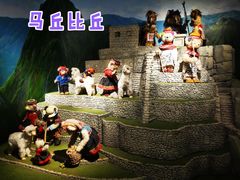 -成都泰迪熊博物馆