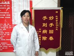 -汤泉良子.足疗按摩.SPA(中关村店)