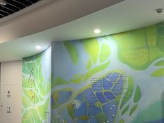 -中国湿地博物馆