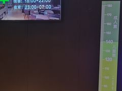 -涨巢·潮玩水疗局