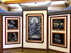 -璞真扎染博物馆