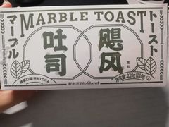 -好利来(光华中心店)