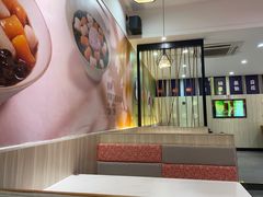 -鲜芋仙(中华广场店)
