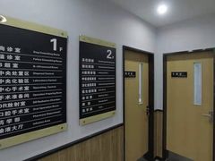 -联合动物医院(光谷诊疗中心)