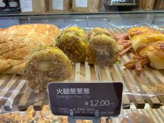 -面包新语(滨湖万达店)