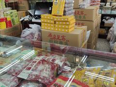 零售区-采芝斋评弹茶馆(观前街店)