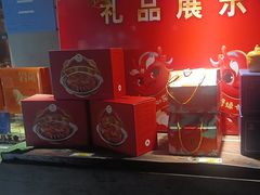 -临家闽南菜(翔安店)