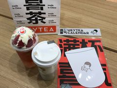-喜茶(杭州滨江宝龙店)