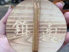 -镇南锅盖面馆(解放路店)