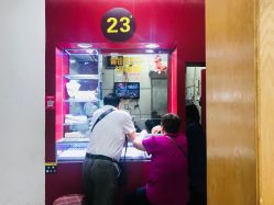 点击看大图 -景祥珠宝打金·黄金加工修理·旧款改造镶嵌