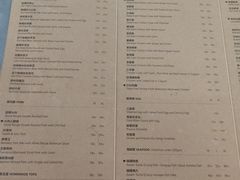 -德成饭店