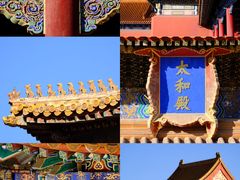-故宫博物院(故宫)
