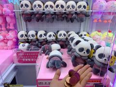 -爱玩嘉年华(江北一店)