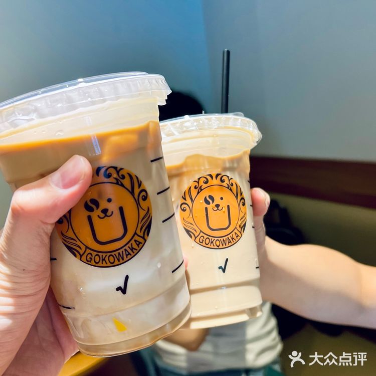 南村的这家咖啡店尊嘟便宜又好喝啊！
