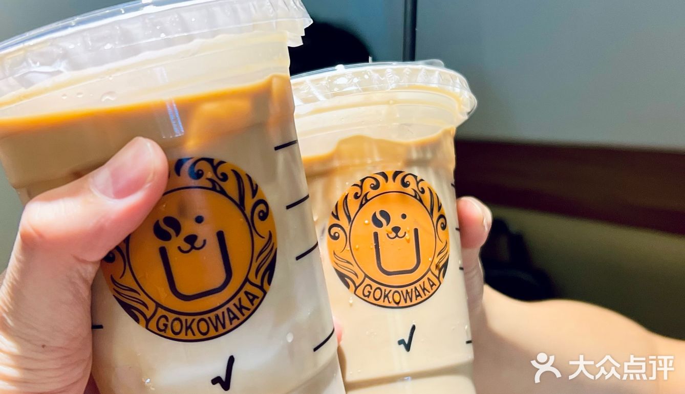 南村的这家咖啡店尊嘟便宜又好喝啊！