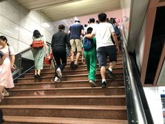 -公园前(地铁站)