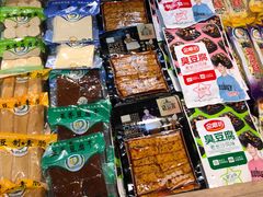 零售区-果蔬好生活超市(双井店)