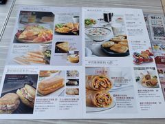 -必胜客(江南时代广场店)