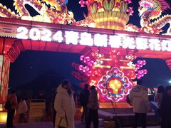-汇泉广场