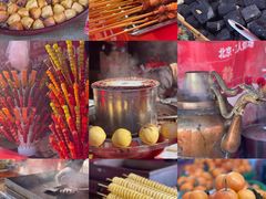 -中国农业博物馆