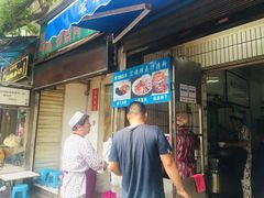 门面-清真·宏顺祥卤汁凉粉(大皮院店)