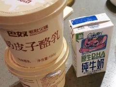 -巴奴毛肚火锅(二七万达店)