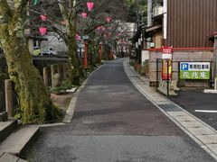 -城崎温泉 外七汤