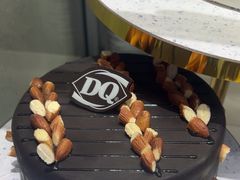 -DQ·蛋糕·冰淇淋(领秀城店)