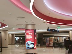 -COSTA COFFEE(新奥购物中心店)