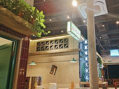 -楠火锅(昆山金鹰店)