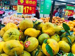 -沃尔玛购物广场(昆明大观店)