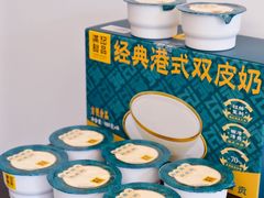 -山姆会员商店(邻瑞广场店)